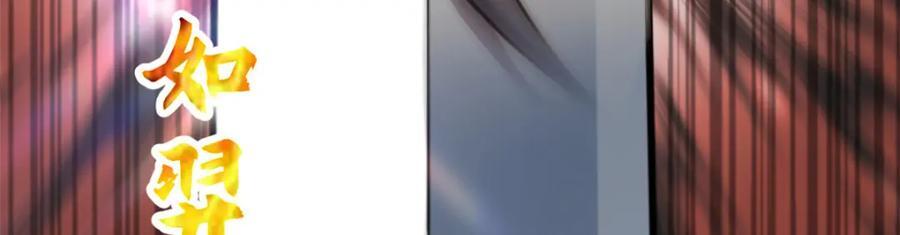 120 韩绝小课堂开课啦！119