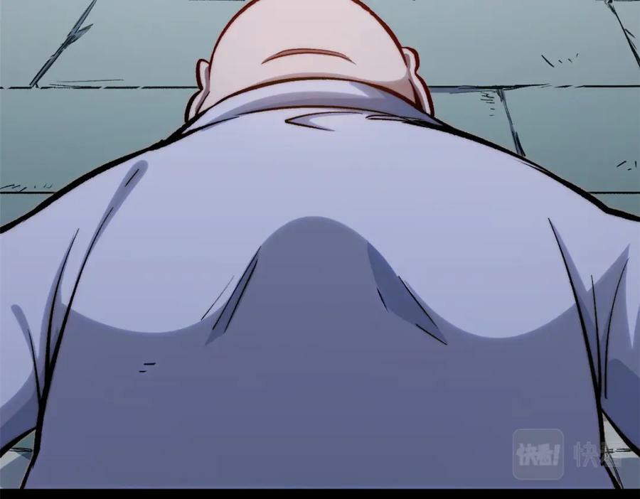 100 他的过去54