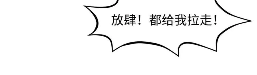 145 大乘讲道26