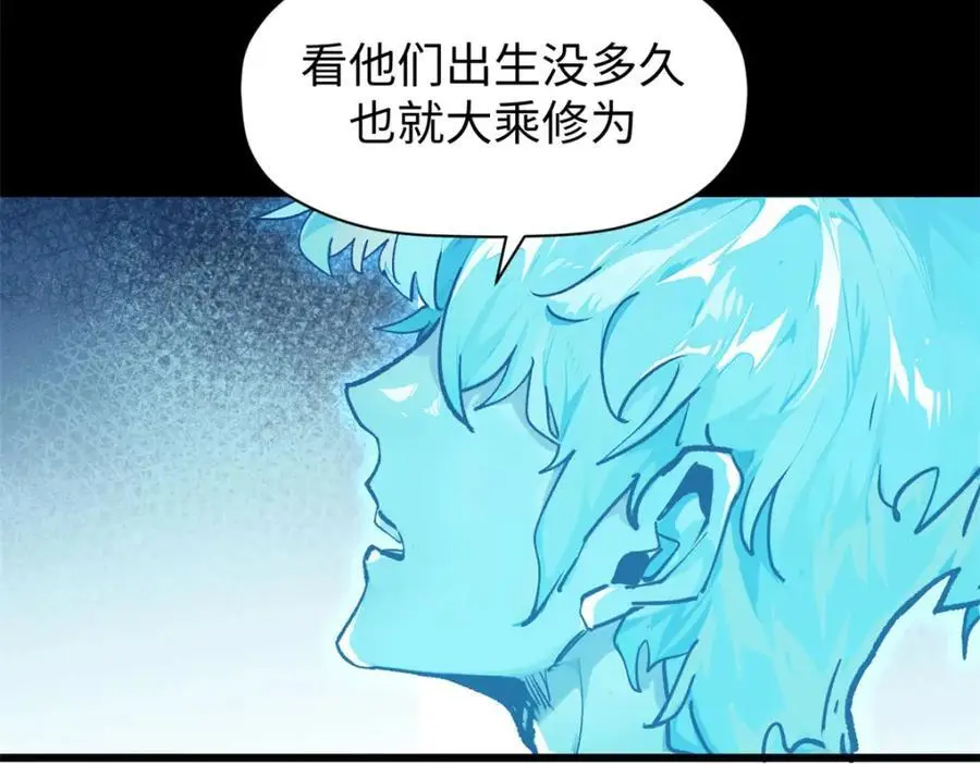 140 金乌99
