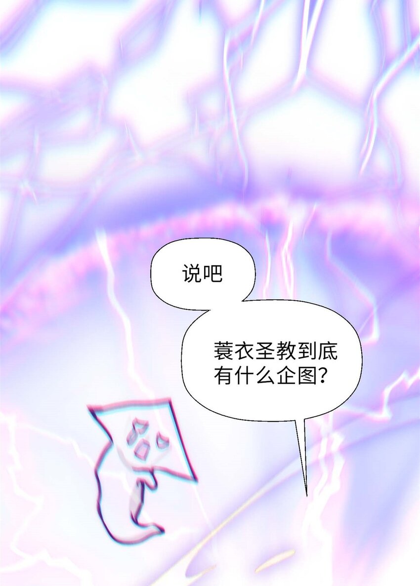 40 我认输！我投降！42