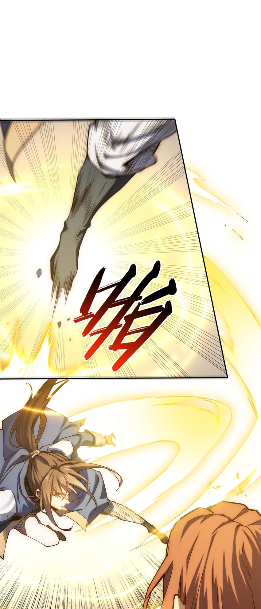 00 序章44