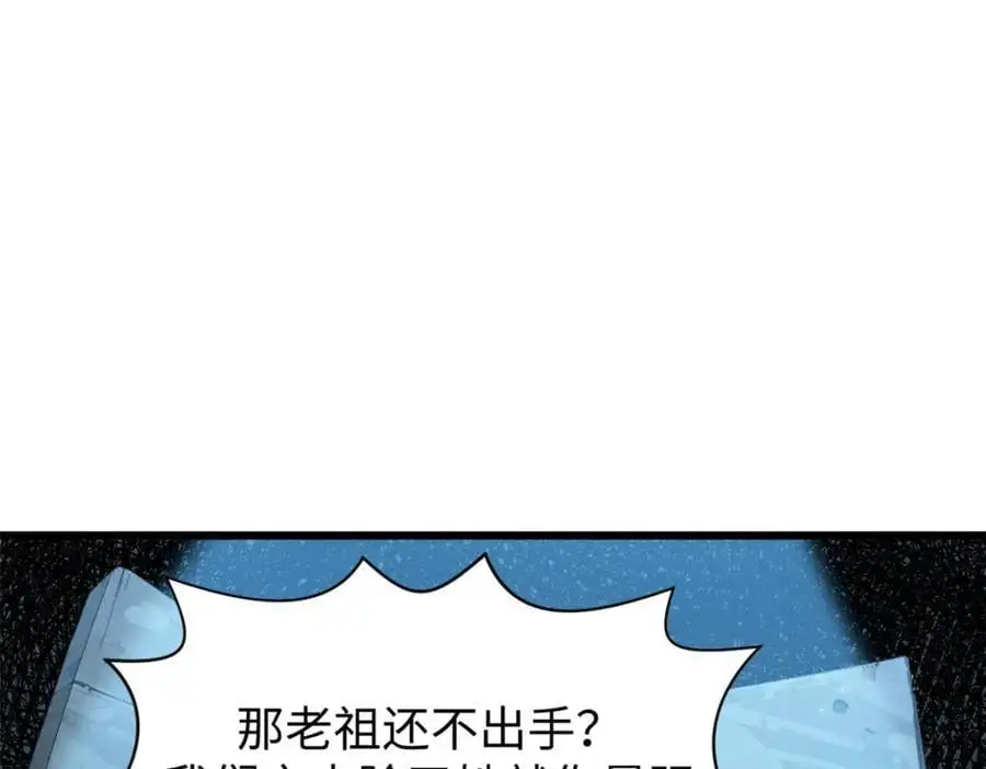 140 金乌147