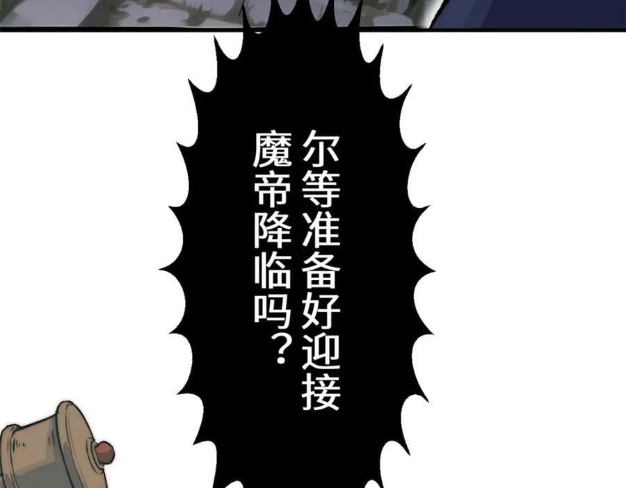 120 韩绝小课堂开课啦！207