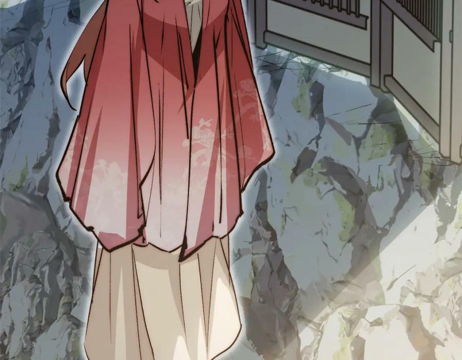 114 师弟贴贴！118