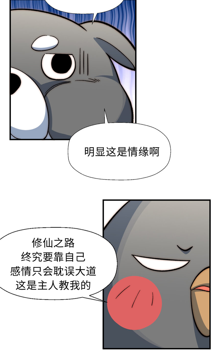 55 希望人没事36