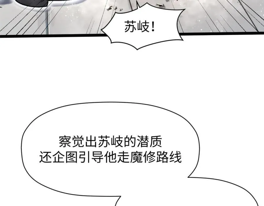 153 啊？！！85