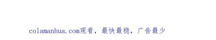 104 谁家的醋坛子翻了？156