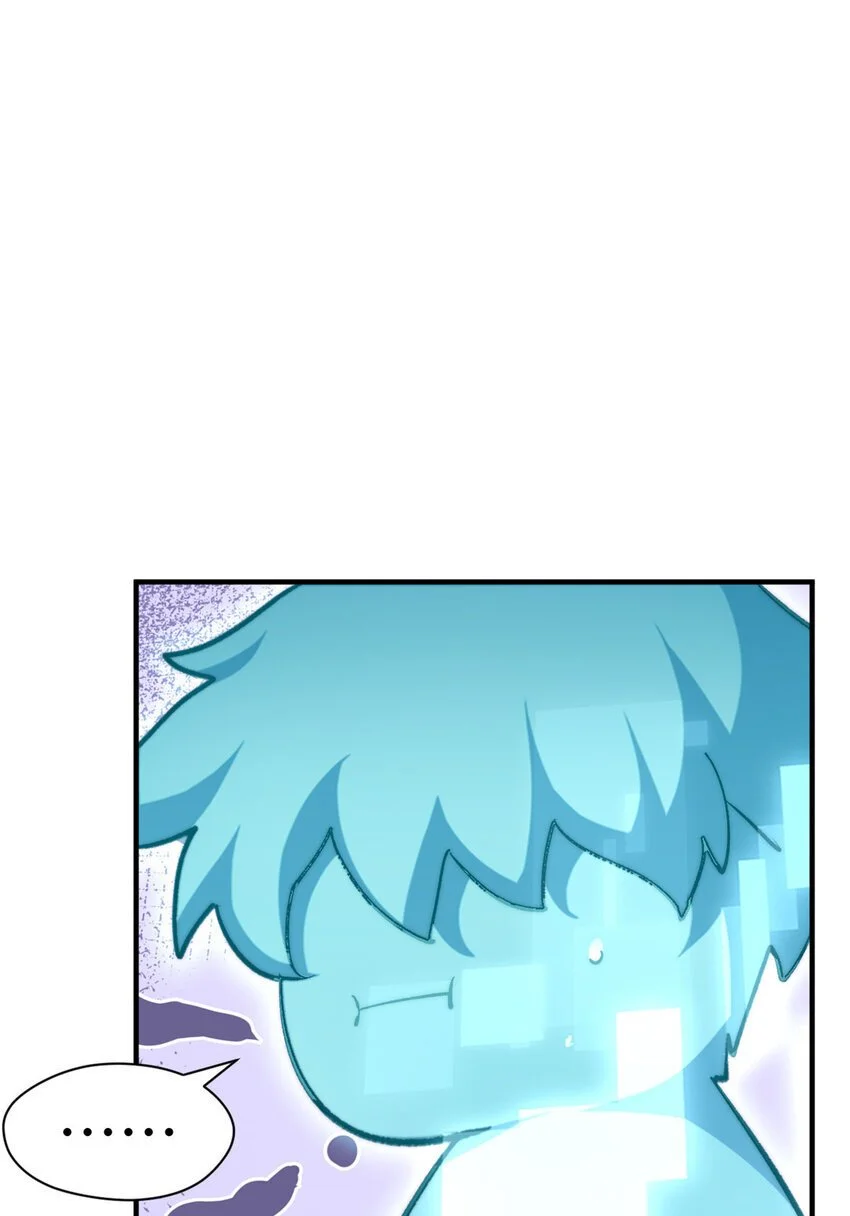 133 这老六有点东西78