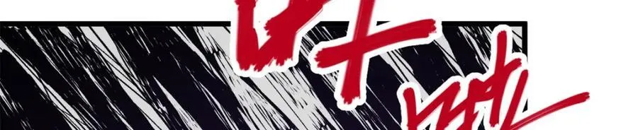 145 大乘讲道155