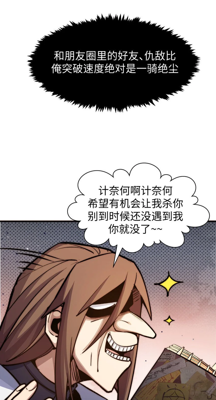 135 再见莫竹5