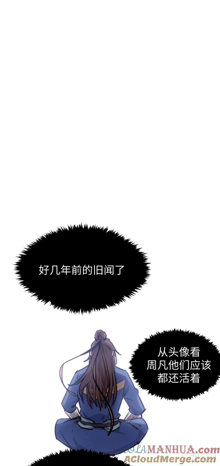 97 营救12