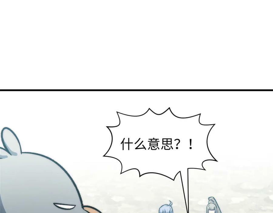 99 来自周凡的挑战3
