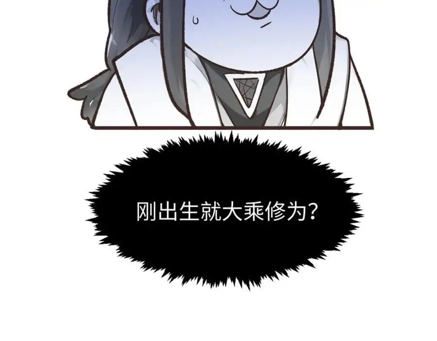 140 金乌103