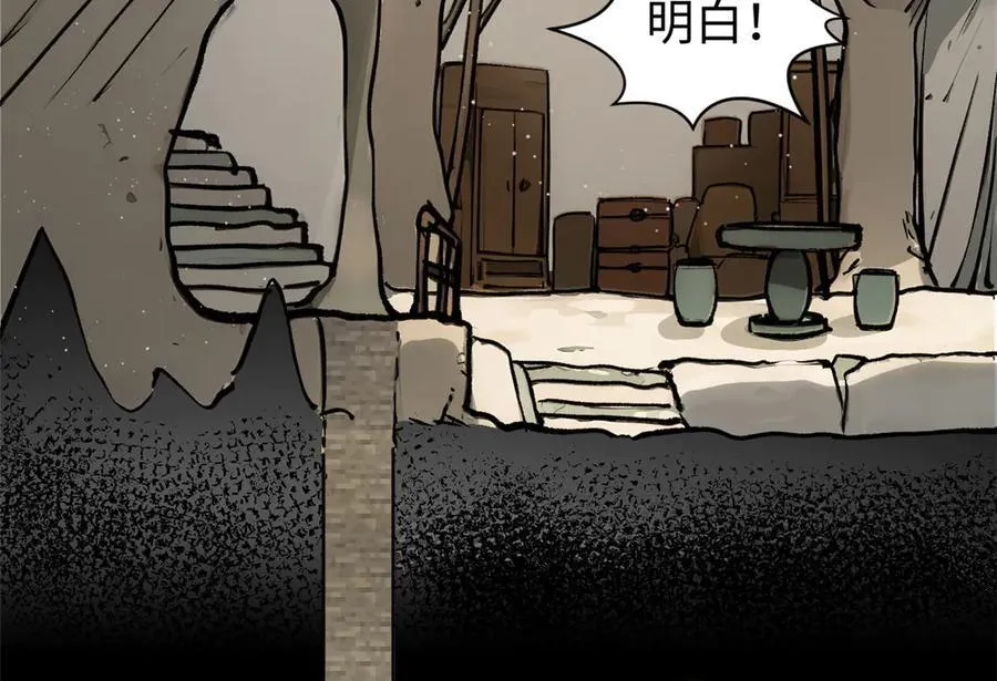 156 强大的徒孙111