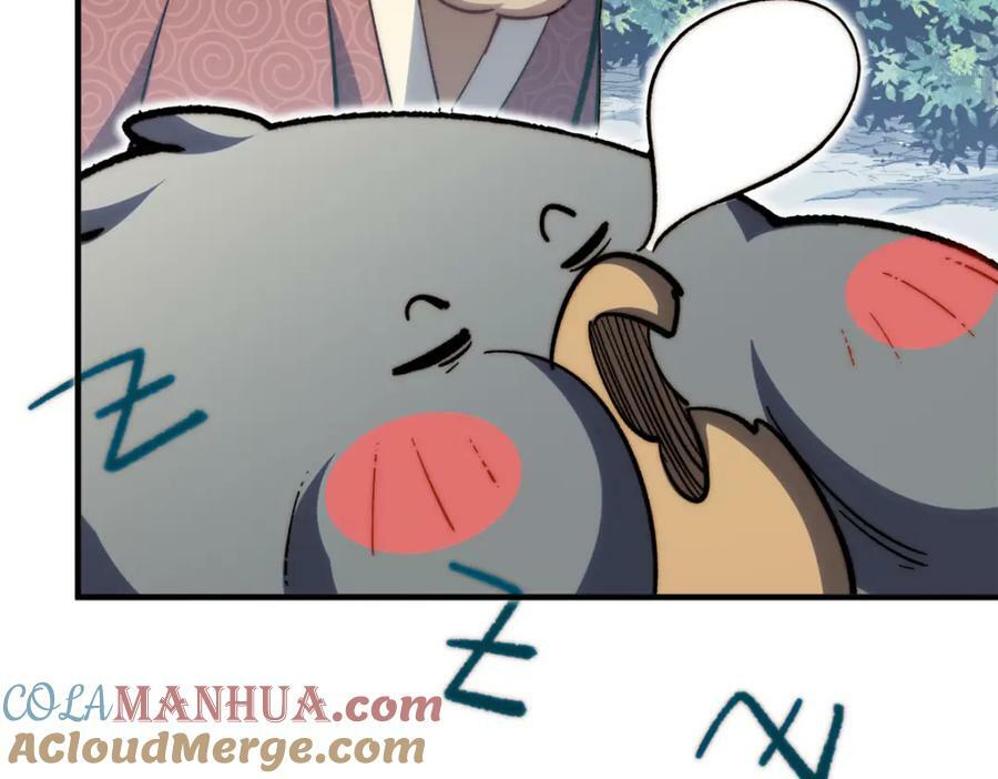 107 渡劫境，成！112