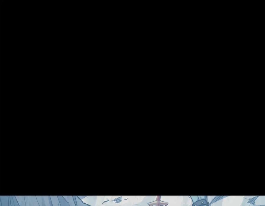 100 他的过去139