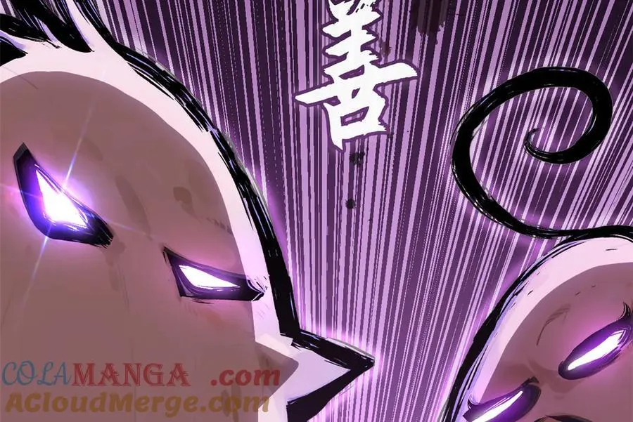 150 魔君到来56