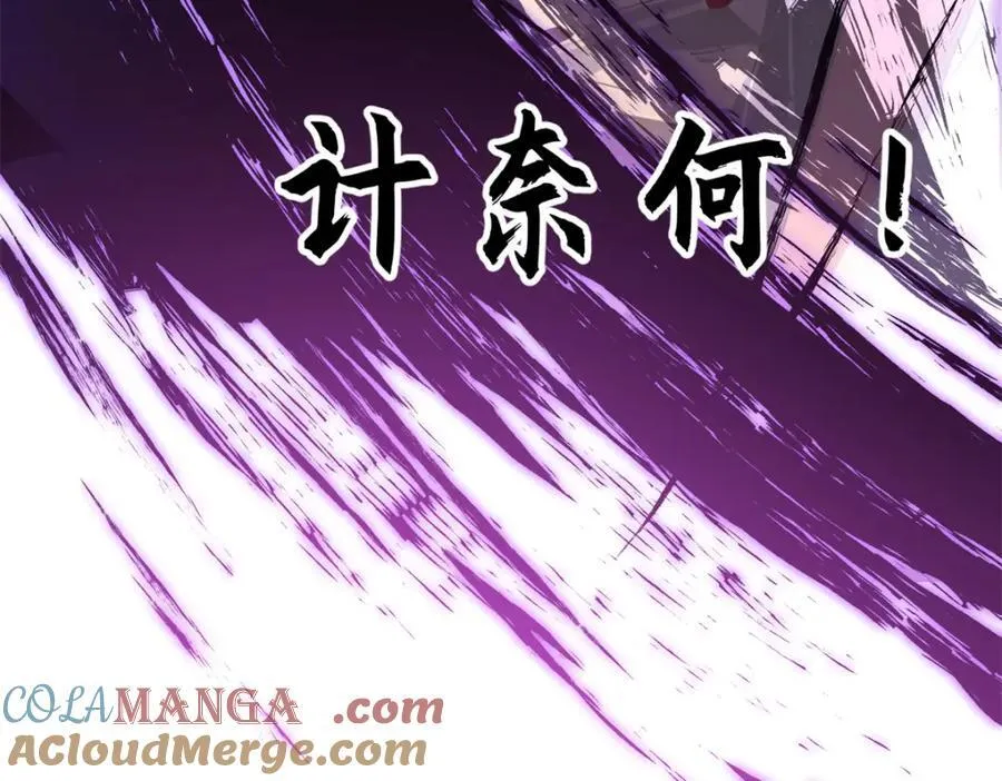 145 大乘讲道168