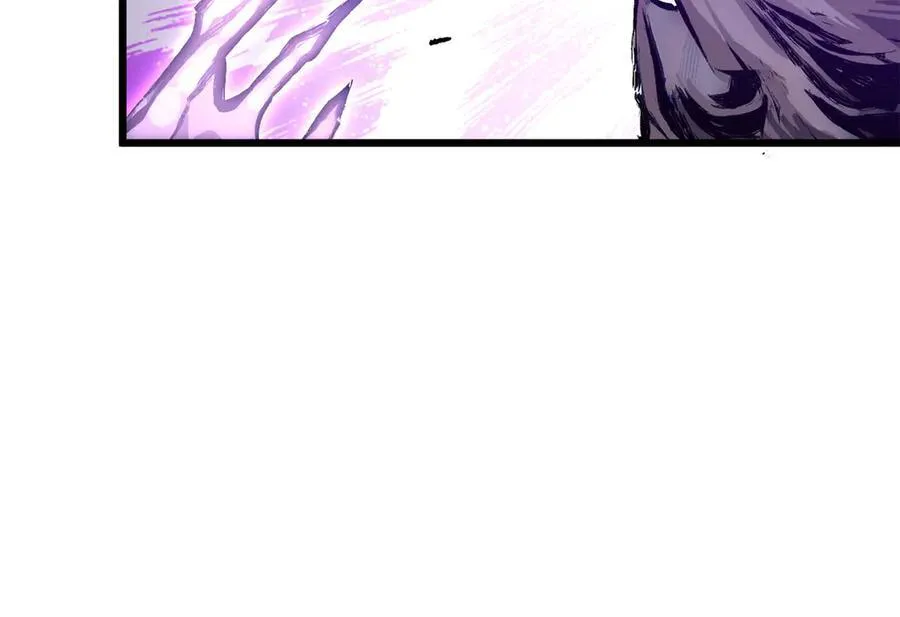 154 诛杀魔主133