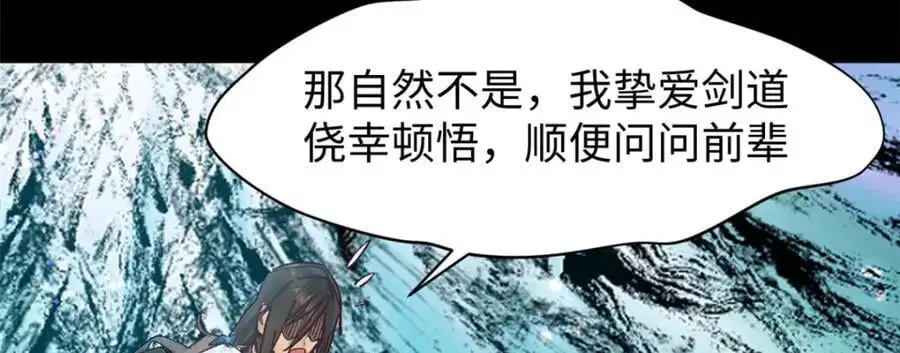 140 金乌62