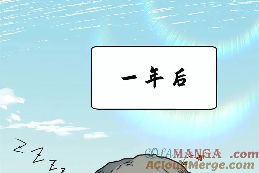 150 魔君到来64