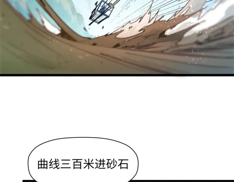 153 啊？！！15