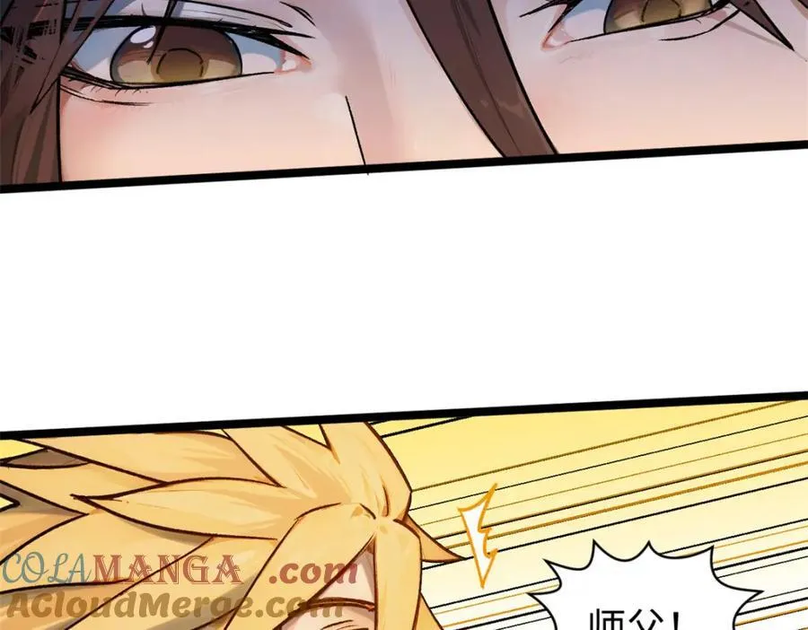153 啊？！！60