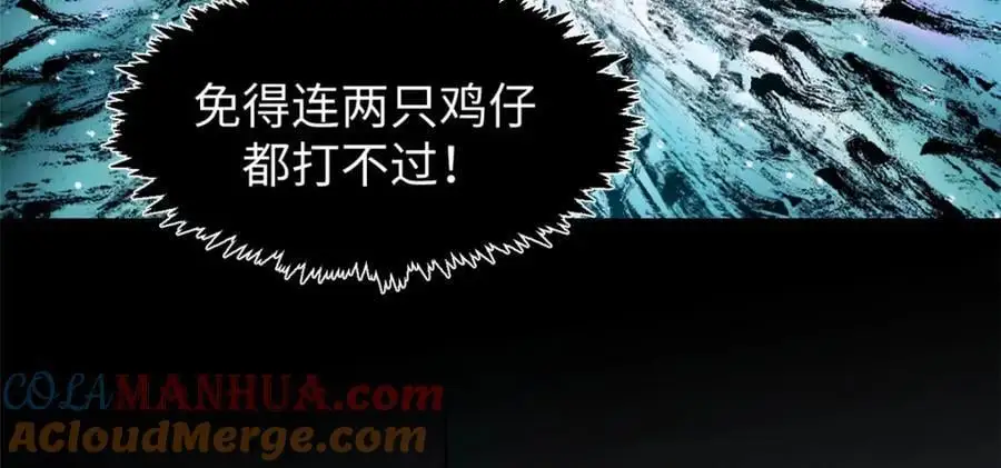 140 金乌116