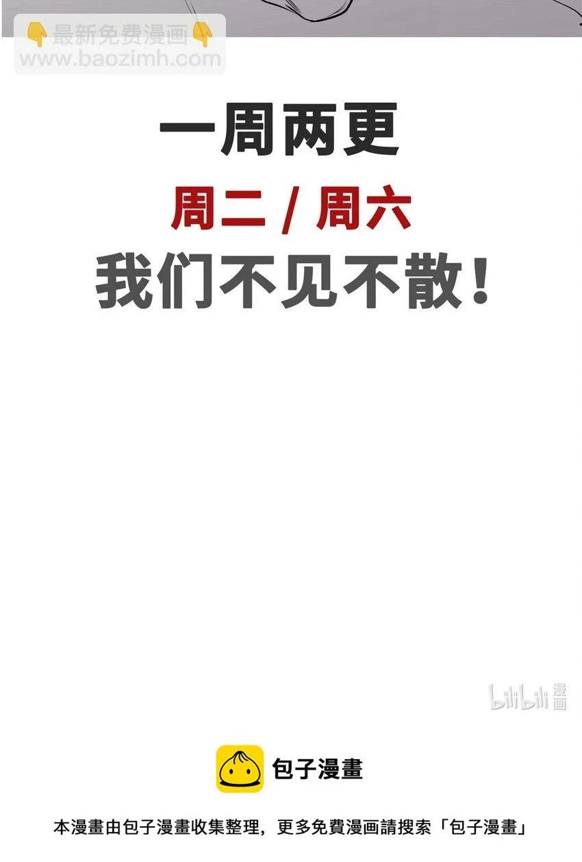 78 轮·回66