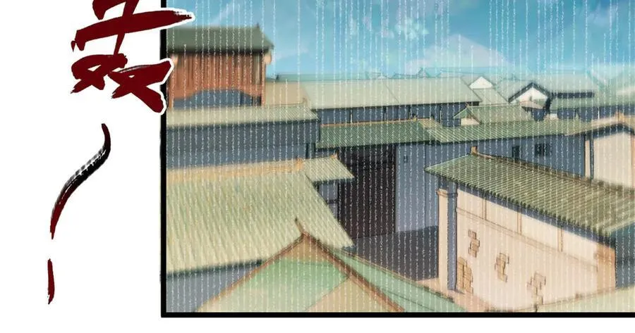 158 天地巨响105