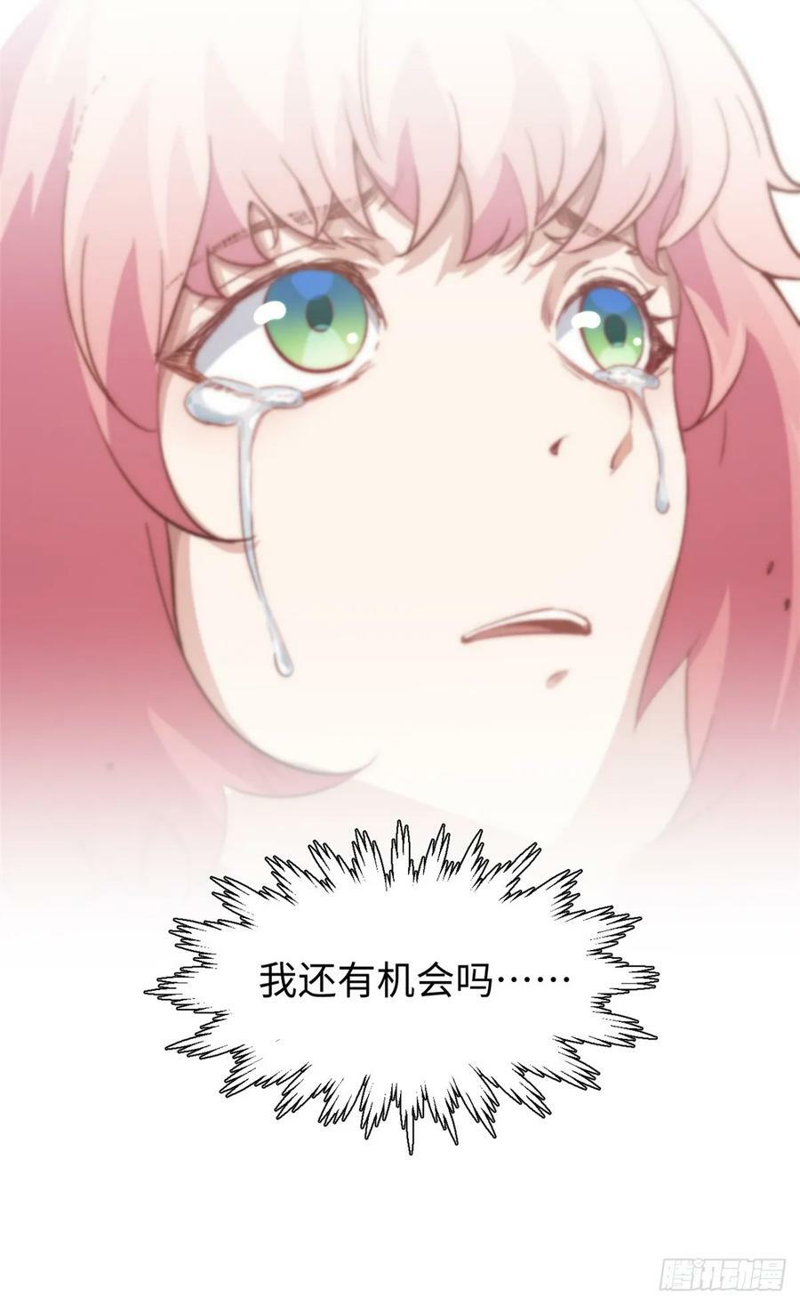 92 贵客临门19