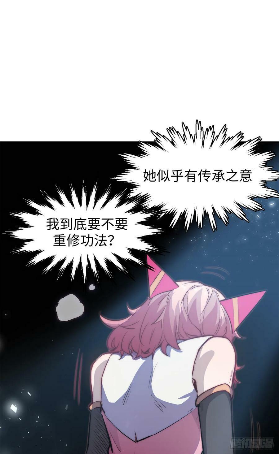 92 贵客临门14