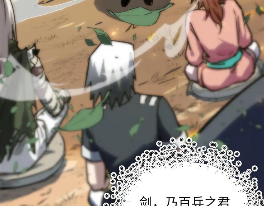 120 韩绝小课堂开课啦！79