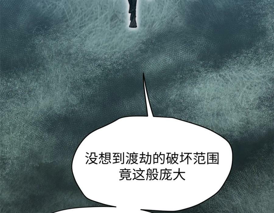 116 天地之子182