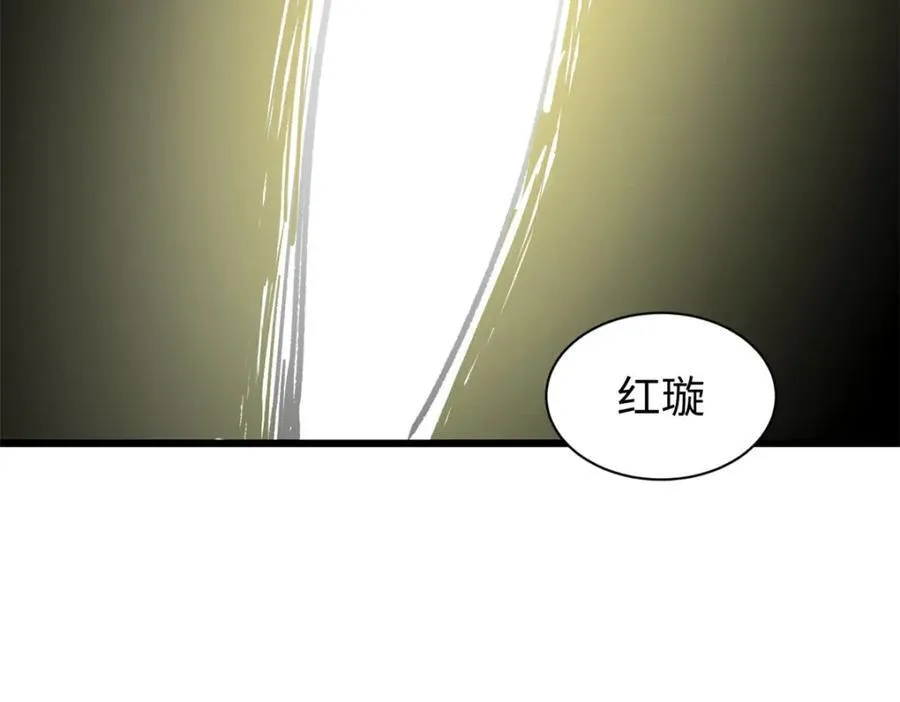 144 被俘的她33