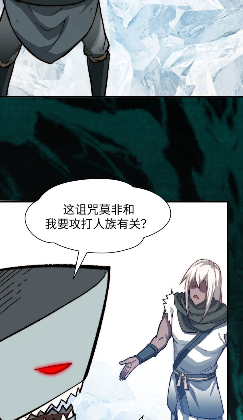 78 轮·回24