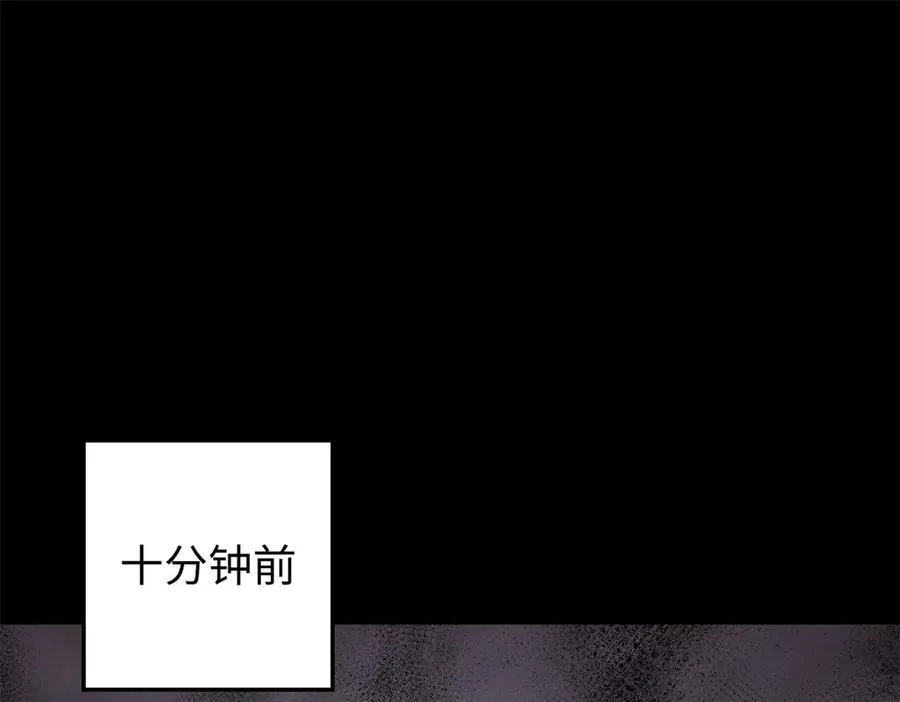 152 师父！我回来了！18