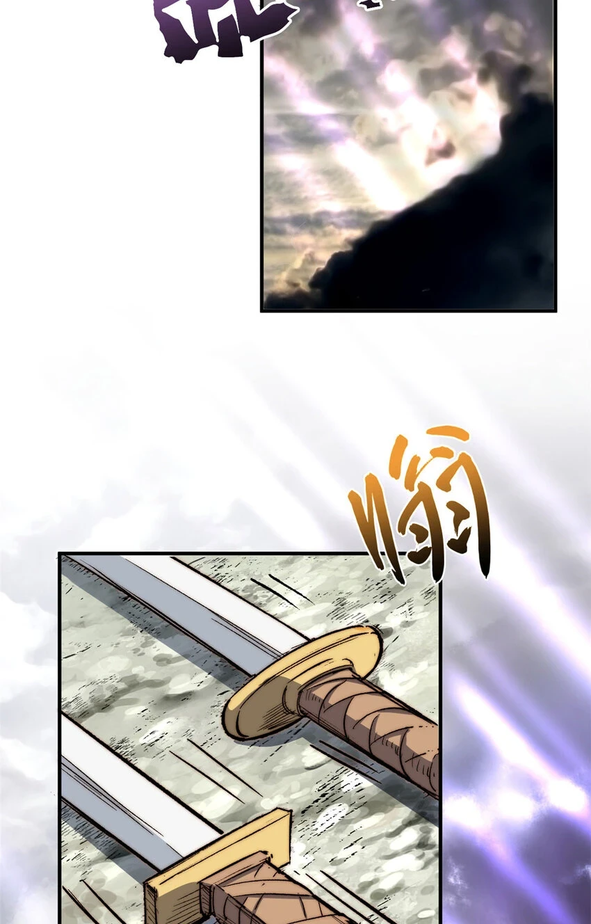 78 轮·回37