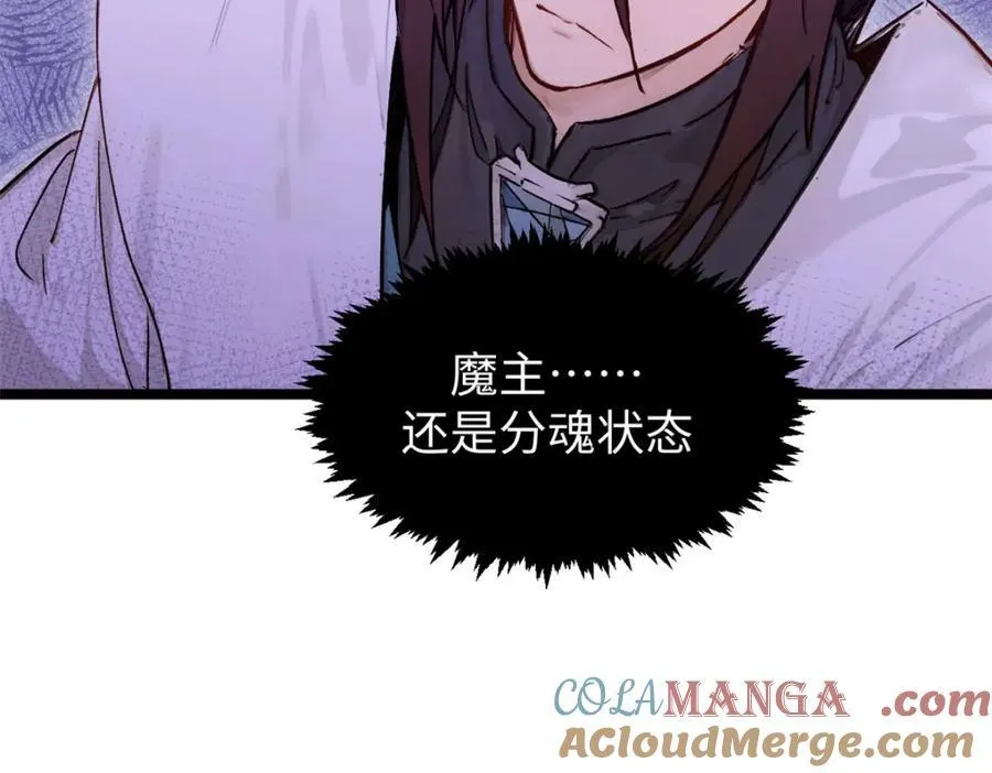 153 啊？！！104