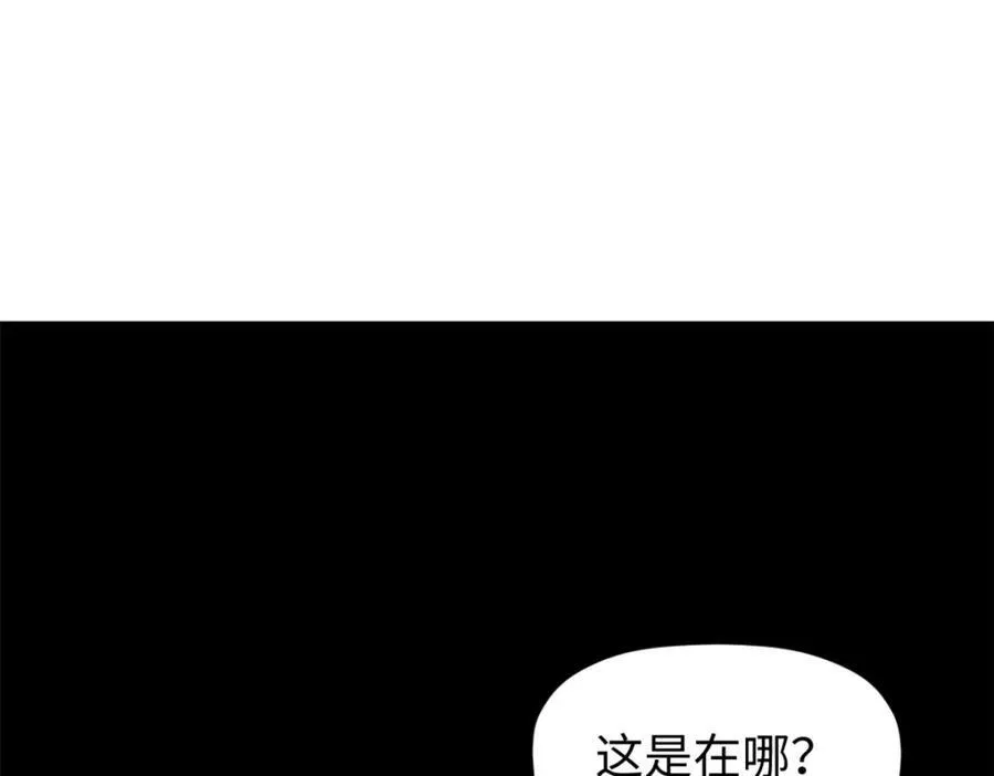 144 被俘的她21