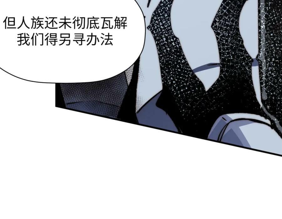 114 师弟贴贴！165