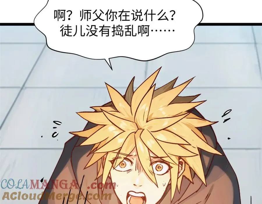 153 啊？！！72