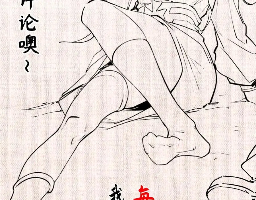 140 金乌214