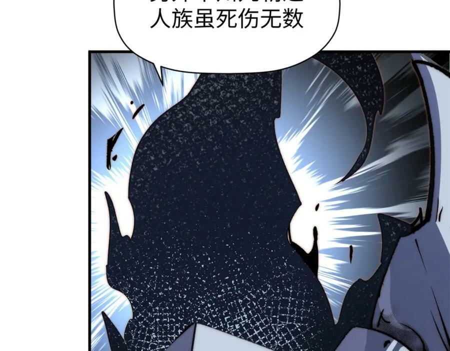 114 师弟贴贴！163