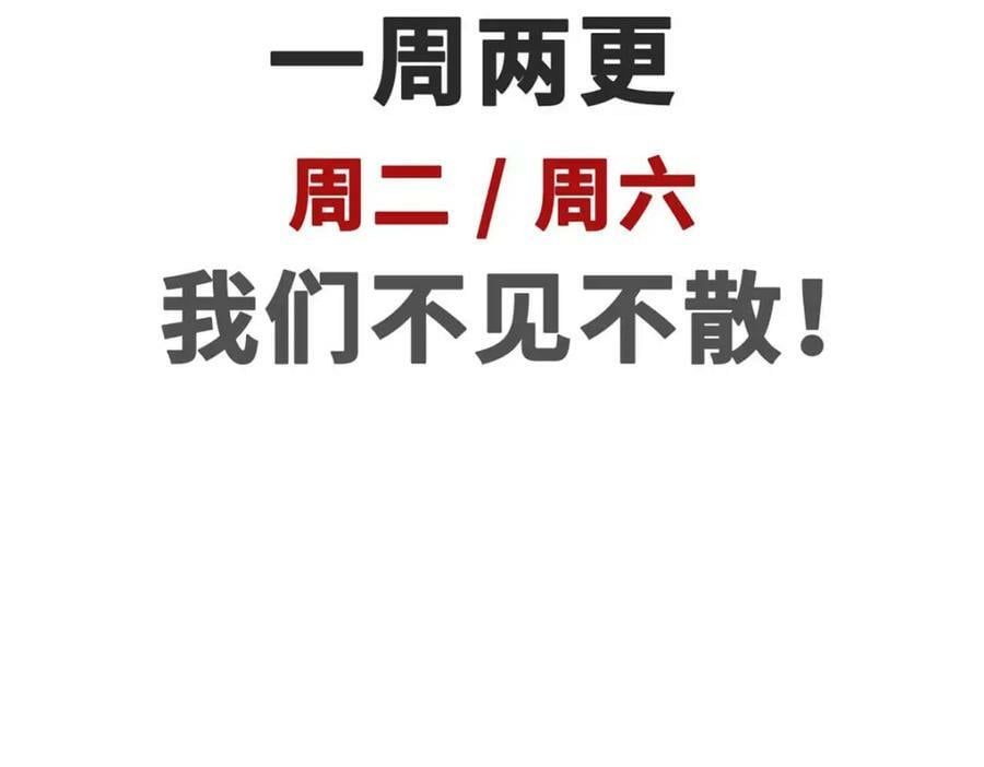 99 来自周凡的挑战186