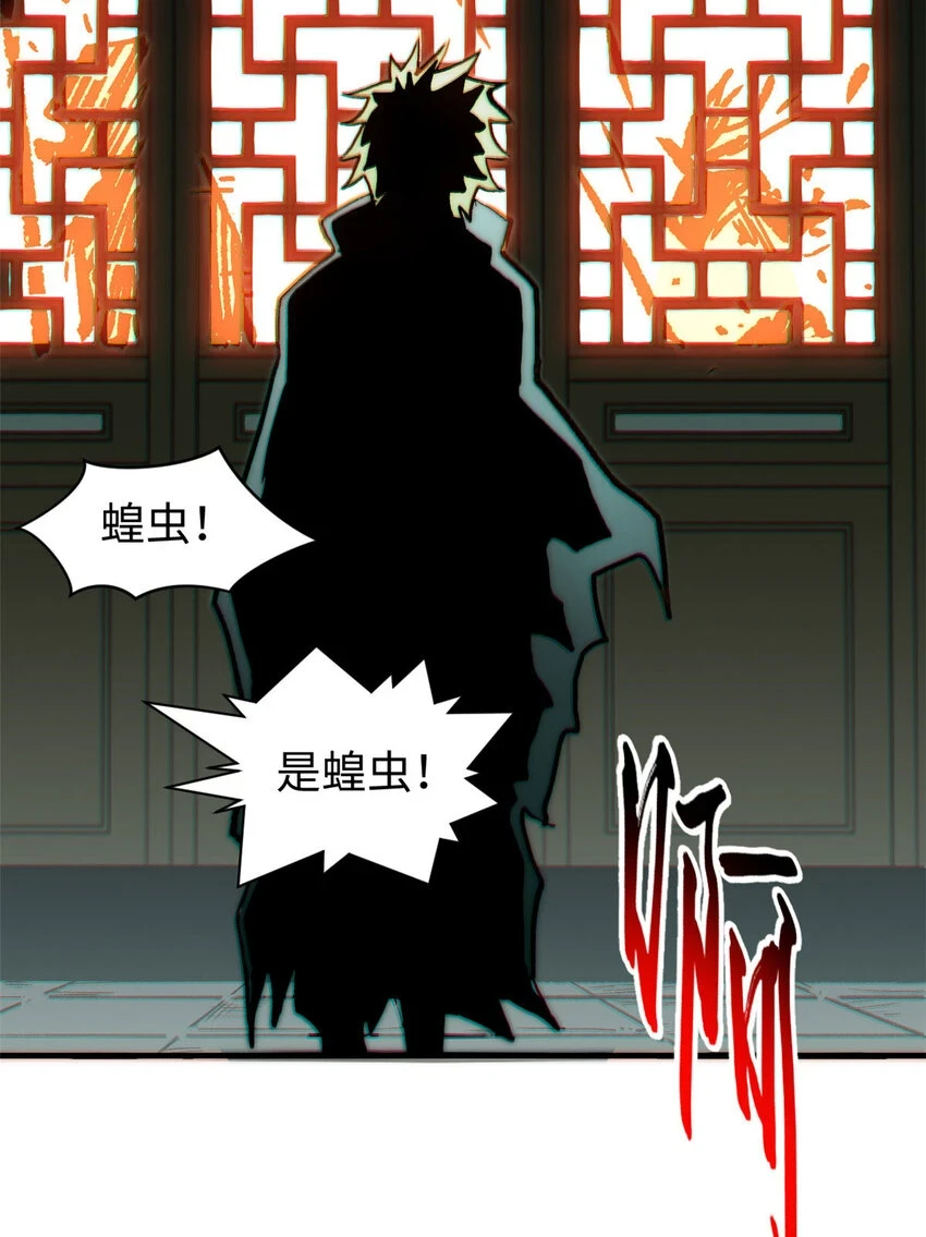 72 生日快乐！30