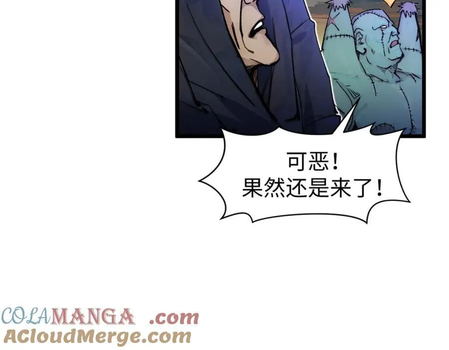 146 一指诛敌！52
