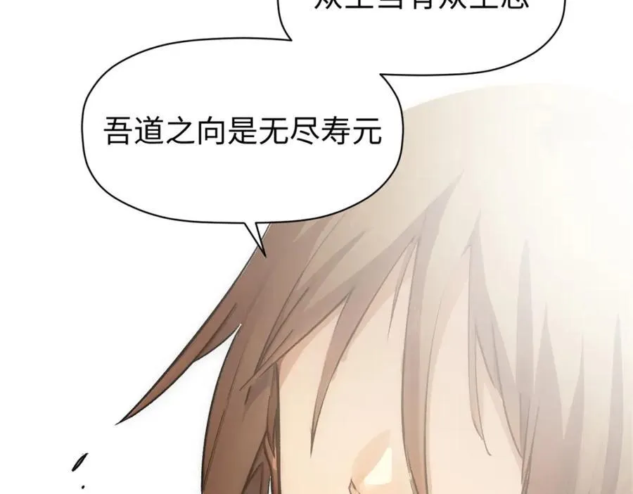 145 大乘讲道106