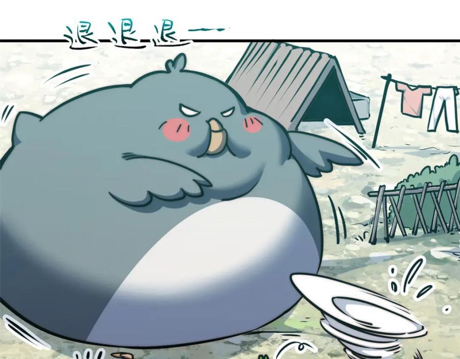 120 韩绝小课堂开课啦！159
